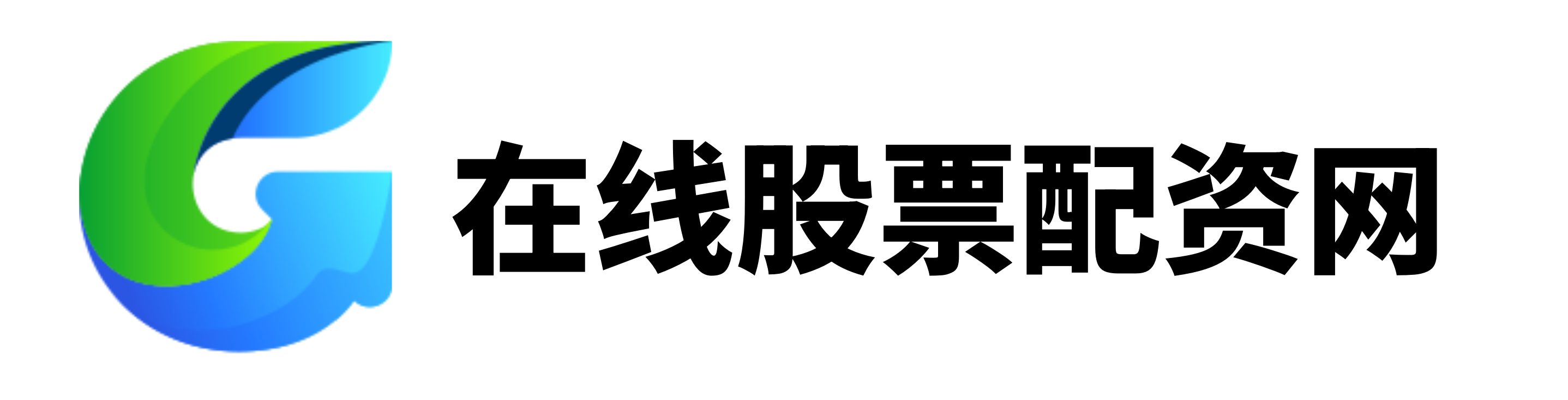 双悦网配资